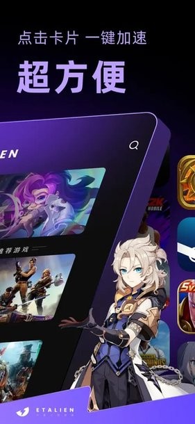 pg赏金女王单机版讲解
